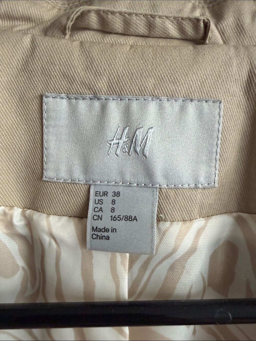 Beige Short Jacket - Picture 2 of 6